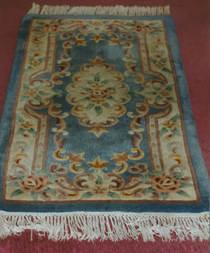 Rug before